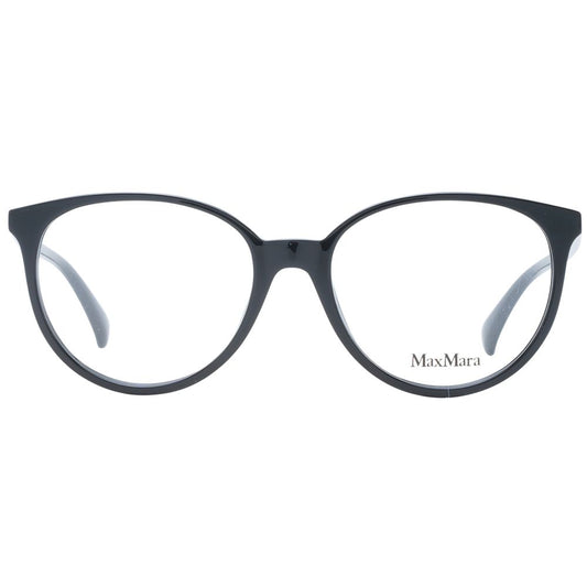 Black Plastic Glasses (Frames)