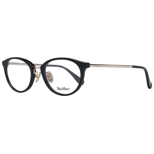 Black Plastic Glasses (Frames)